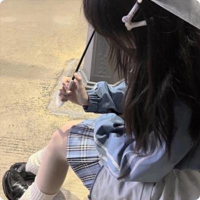 蔓延